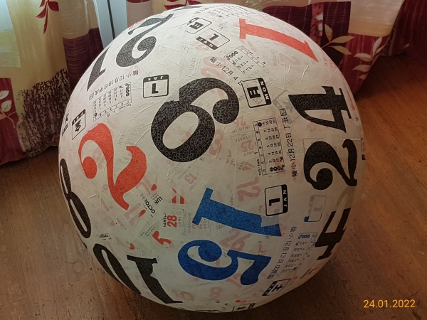 Mappemonde le 24 janvier 2022, avec les feuilles d
