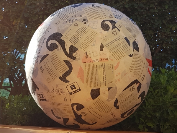 Mappemonde le 20 janvier 2023, avec les feuilles d
